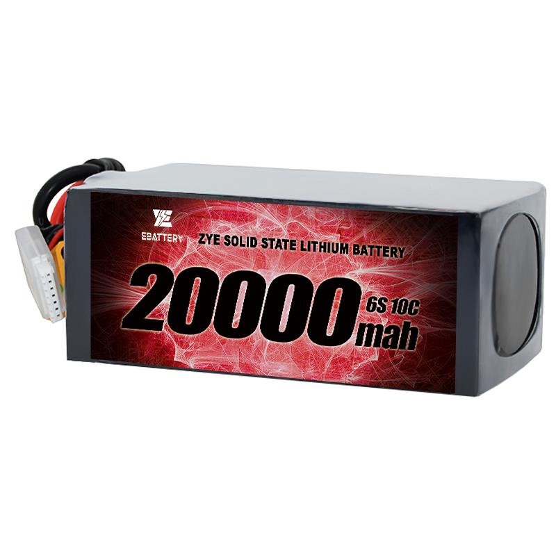 Bateria de 20.000mAh
