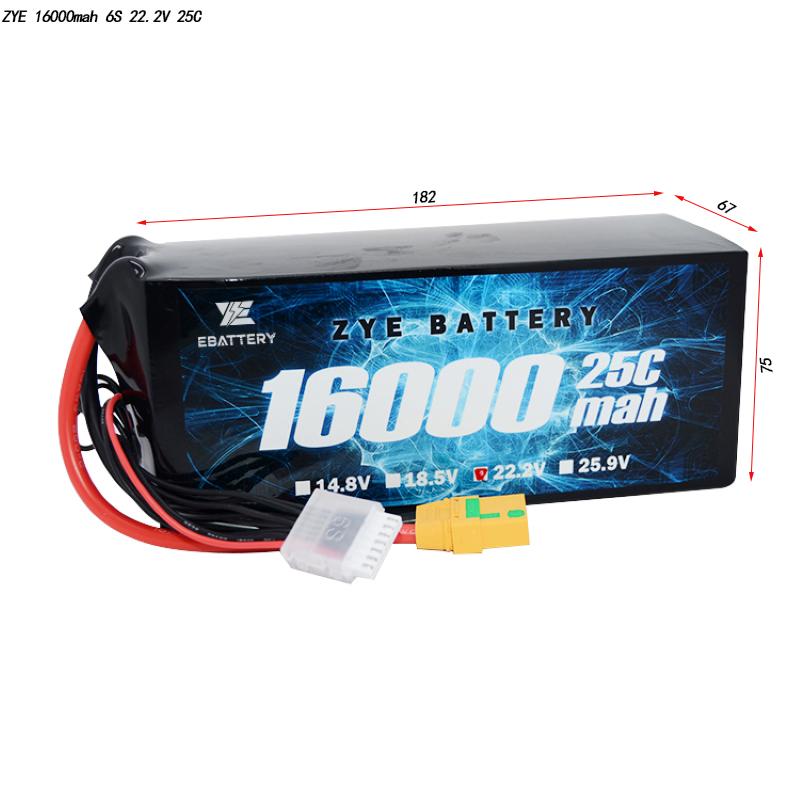 Quanto tempo uma bateria de lipo pode ser armazenada?