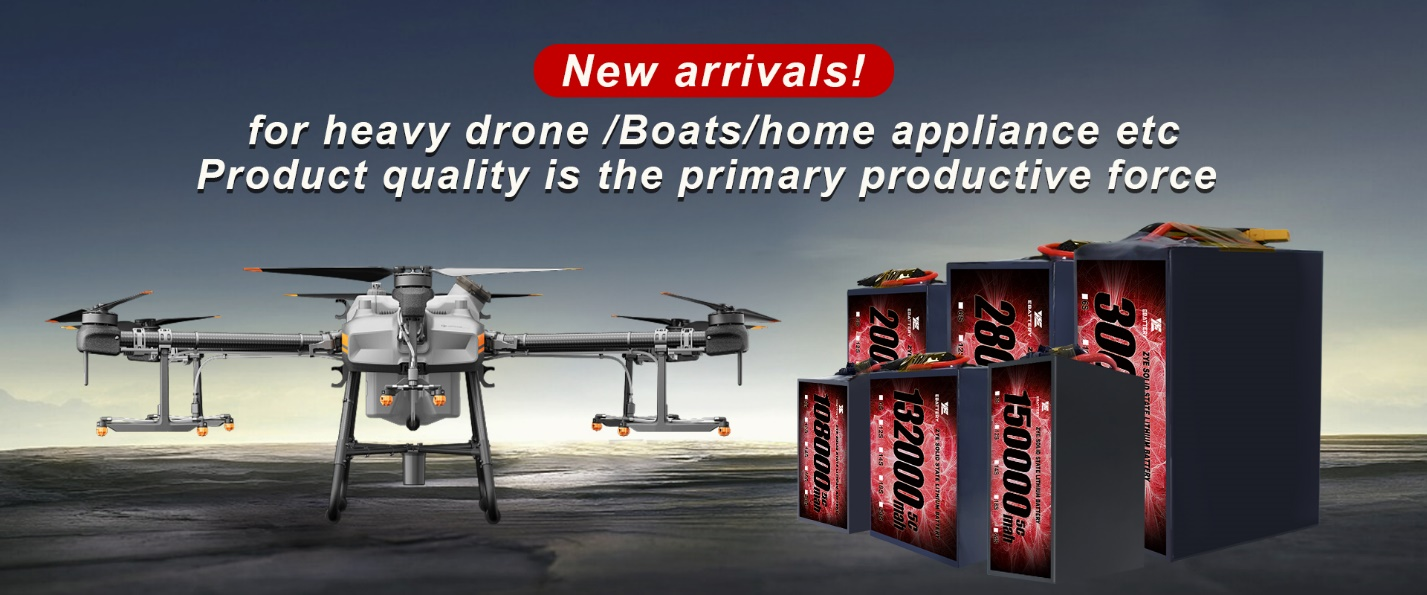 Como as baterias de estado sólido transformarão a entrega dos drones？