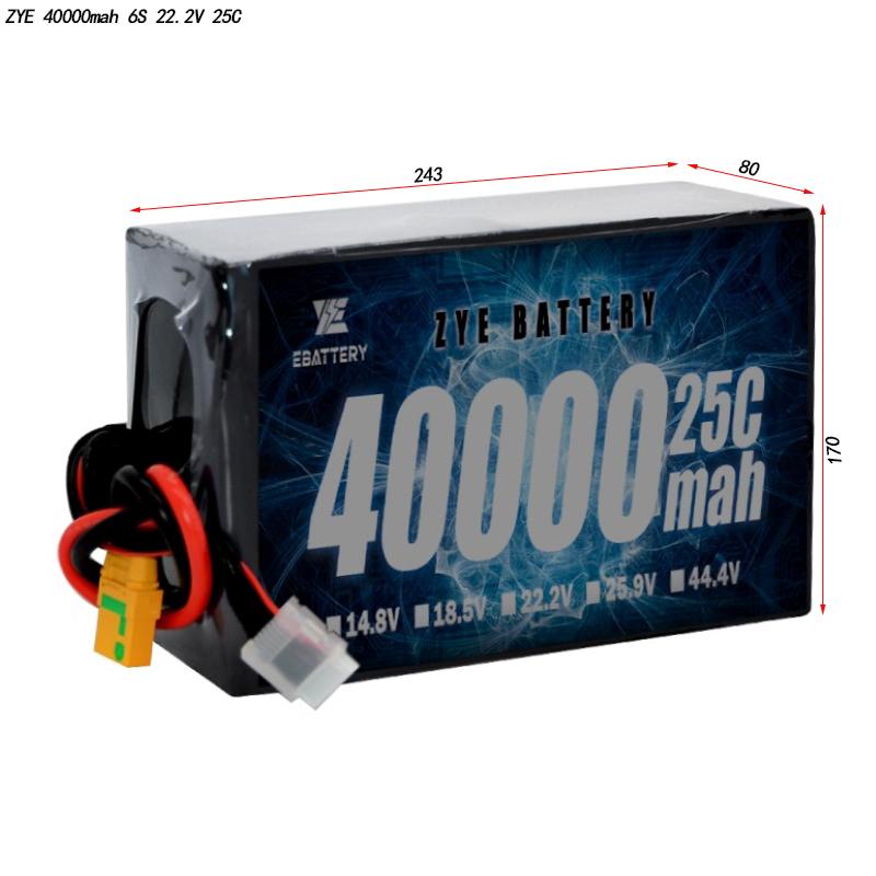 Bateria de 40000mAh Lipo