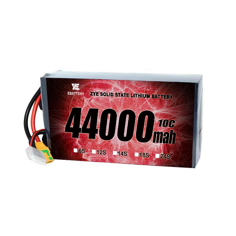 Bateria de drone de lítio de 44.000 mAh