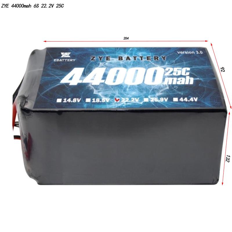 Bateria de drone de lítio 44000 Mah