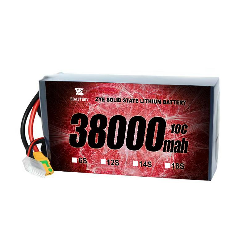 Bateria de lítio de grande capacidade