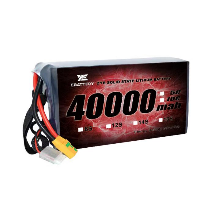 Li HV 40000mAh 24S Bateria de Estado Sólido